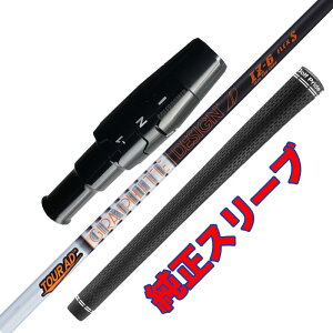 Tour AD / cA[AD IZ LEFC X[u H Obv yEsz