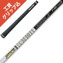 楽天市場】グラファイトデザイン ツアーad f-65の通販 
