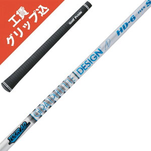 HEObv Tour AD HD-4 HD-5 HD-6 HD-7 HD-8 Ot@CgfUC cA[AD@Vtg VtgyEsz