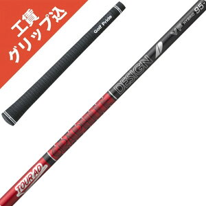 HEObv Tour AD VF-75 VF-85 VF-95 VF-105 HYBRID Ot@CgfUC cA[AD@Vtg VtgyEsz