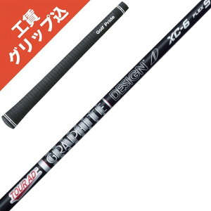 HEObv Tour AD XC-4 XC-5 XC-6 XC-7 XC-8 Ot@CgfUC cA[AD@Vtg VtgyEsz