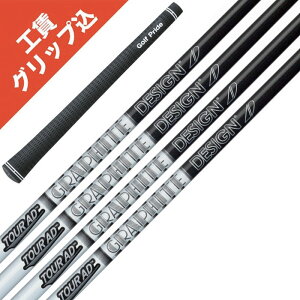 HEObv Tour AD AD-105 115 5-PW Set Ot@CgfUC cA[AD cA[xxbgo[ Vtg Vtg ACA yE󒍕sz