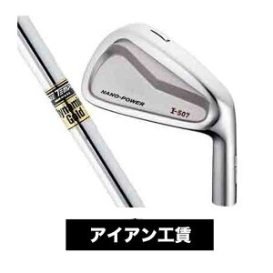 Vtg ACAH 1{3{ (Obvėps)@yEsz