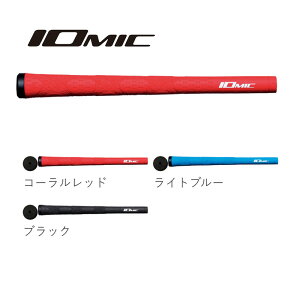 �y���[���֌���ziXXX���o�[2.3 IOMIC