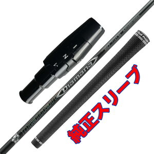 Diamana DF LEFC X[u H Obv yEsz