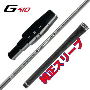 Diamana ZF LEFC X[u H Obv yEsz