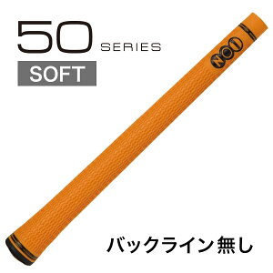 NO1 �O���b�v 50 SOFT �i�E�I�� �i���o�[���� �O���b�v�y���[���֌���z