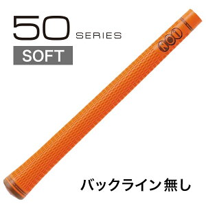 NO1 �O���b�v 50 SOFT �i�E�I�� �i���o�[���� �O���b�v�y���[���֌���z