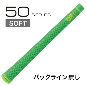 NO1 Obv 50 SOFT iEI io[ Obvy[֌z