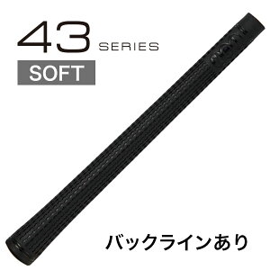 NO1 �O���b�v 43 SOFT �V���[�Y �i�E�i���o�[���� �O���b�v �i�E�I���@�y���[���֌���z