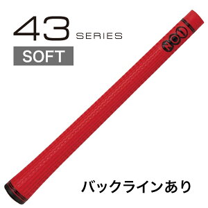 NO1 Obv 43 SOFT V[Y iEio[ Obv iEI@y[֌z