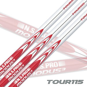 NS PRO MODUS 3 TOUR 115 (8{Zbg) [_X {Vtg@yEsz