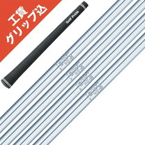楽天市場】ns pro 1150ghの通販 