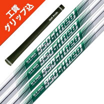 楽天市場】n．s．pro 950gh neo リシャフトの通販