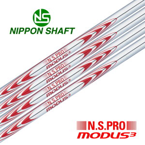 NS PRO MODUS 3 TOUR 130 Pi {Vtg@ [_X yEsz