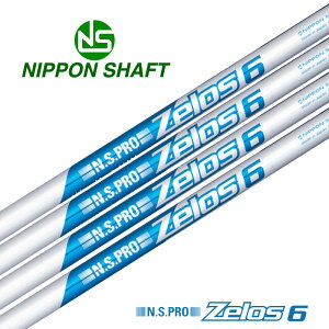 NS PRO Zelos 6 5-PW Set {Vtg@yEsz