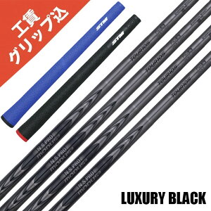6�{ �H���E�O���b�v�� NS PRO MODUS3 TOUR 120 LUXURY BLACK ���V���t�g �V���t�g �A�C�A�� �y����E�����󒍕s�z