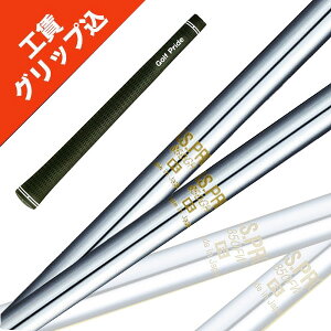 HEObv NS PRO 850GH 5{` {Vtg cA[xxbgo[ Vtg Vtg ACA yE󒍕sz