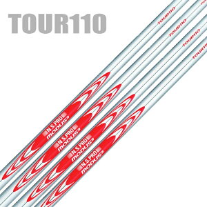 NS PRO MODUS 3 TOUR 110 [_X {Vtg