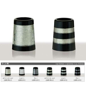 CBW J[{D Ebhp 1 tF[ \Pbg Z \Pbg tF[ Z { nӐ쏊