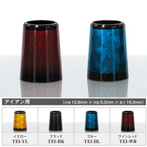 TEI eNmCV[Y ACAp 10Zbg tF[ \Pbg Z \Pbg tF[ Z { nӐ쏊