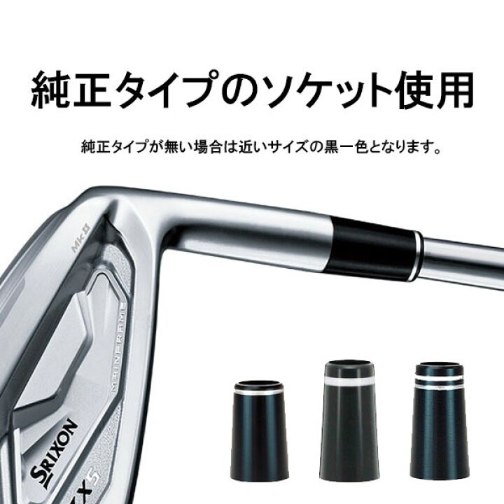 レア！軽量で本数多い ラウネ RAUNE i60(S) 5〜GW 7本セット 