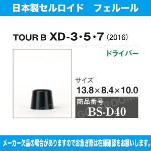 ┓2{ ACAp A 1 \Pbg tF[ Z { nӐ쏊