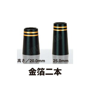 2{ ACAp 1 \Pbg tF[ Z { nӐ쏊