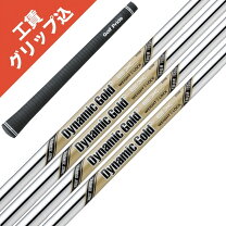 楽天市場】ゴールド（グリップ｜クラブ用パーツ）：クラブ<ゴルフ 