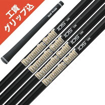 楽天市場】ダイナミックゴールド105 6本の通販 