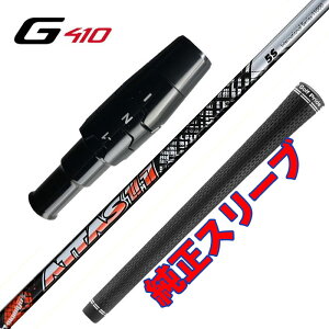 Ab^X 11 WbN LEFC X[u H Obv yEsz