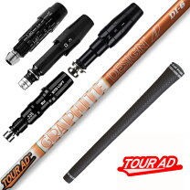 楽天市場】Tour AD DI－6（シャフト｜クラブ用パーツ）：クラブ<ゴルフ 