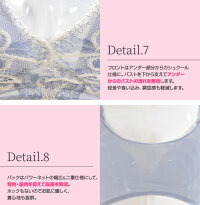 【39%OFF】育乳ブラ補整ブラノンワイヤーブラブラデリスブラジャーDB118102グレージュシルバーブラックMLLL3L【BRADELISNEWYORKpeace◆レーシーハートカップブラ】
