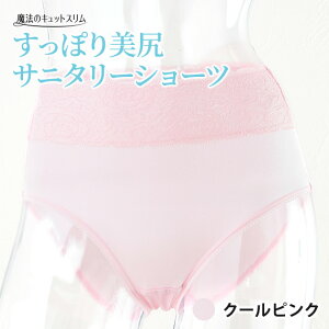 yN[|40OFFzXACe K ␮V[c Tj^[V[c V[c ŃqbvAbv S M L LL 3LyXIWiEۂKTj^[V[czyU4z