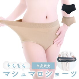 楽天市場 ショーツの通販 楽天市場 ショーツの通販