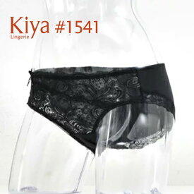KIYA キヤ スタンダードショーツ 1541コードストレッチレースコレクションMサイズ Lサイズ 日本製【KIYA◆1541 ショーツ】
