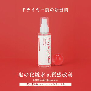 y{|Cg10{Iz􂢗Ȃg[gg wA~Xg P` ܂Ƃ܂ g[gg _[WPA ˂  ێ wAPA AEgoX VL[yA~Xg yKOTONAESilky