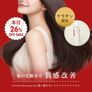 y{26OFFIzwA~Xg 􂢗Ȃg[gg P`~Xg P`Xv[ ܂Ƃ܂ g[gg _[WPA ˂  ێ wAPA VL[yA~Xg yKOTON