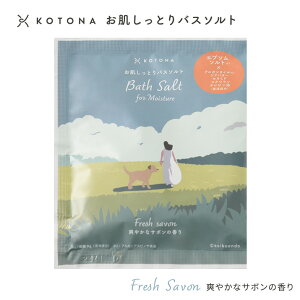 Pi̔  oX\g Gv\\g _}OlVE   ێ 邨 MtgyKOTONAEƂoX\giPijz