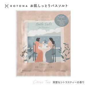 yXSiΏہI10OFFN[|zzzPi̔  oX\g Gv\\g _}OlVE   ێ 邨 MtgyKOTONAƂoX\giPijz
