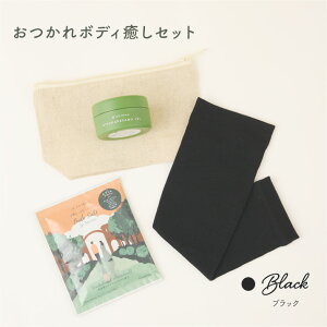 yXSiΏ500~OFFN[|sI11/4()܂ŁzyZbgiz{fBWF T|[^[  Gv\\g \bNX  bOEH[}[ {fBPA ێ  Mtg 