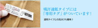 【箱つぶれアウトレットお一人さま2足まで】【送料無料クロネコDM便でのお届け】夏季限定モデル【魔法のキュットスリムプロ(吸汗速乾タイプ)】汗によるベタつきや吸湿放湿対策SMLLL楽天ランキング1位受賞