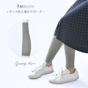 y{15OFFIz\bNX T|[^[ MX C ӂ͂T|[^[ bOEH[}[ ₷ AQ Ă O UV ₦΍ ₦ ₦y@̃Lb