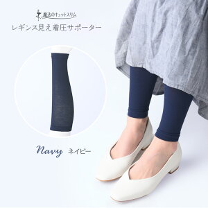 \bNX T|[^[ MX C ӂ͂T|[^[ bOEH[}[ ₷ AQ Ă O UV ₦΍ ₦ ₦y@̃LbgXEM