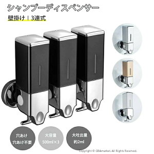 e 500ml Vv[fBXyT[ Ǌ| 2A/3A Hsv t 蓮 cʉ 2mlfo Ǌ| o fBXyT[ Vv[{g RfBVi[ ȒP q