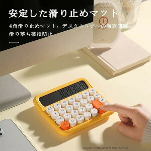 킢 d vZ@ 12dqvZ@ g₷ 傫 ۃ{^ ^LCDfBXvC  P[X 傫  ~ ^ѕ֗ L w̌vZ ƌvǗ ȃItBX d