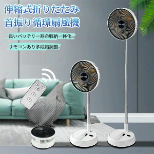 @ ܂肽ݐ@ Lk É R[hX 3iKʒ @ Rt U ^C}[@\ 7H USB[d 5400mAh y RpNg ʋ/ʊw/AEghA/rO @