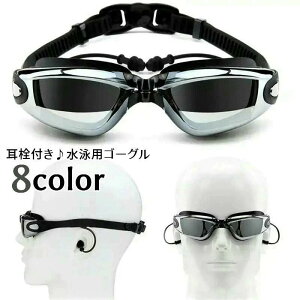 S[O jp ~[S[O lp t t[TCY jp fB[X Y ߉\ ܂~ ~ ~[ ~[Y Kl XC~OS[O j j 