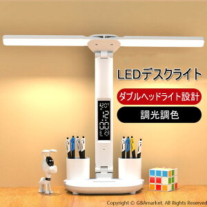 LEDfXNCg e[uX^h ڂɗD  T^ led fXNCg wK  wKp LEDfXNX^h Q ׋ ledCg Ǐ Ɩ X^h iK 3iKF ܂ X