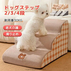 hbOXebv pXebv ybgpXebv 2/3/4i ybg̊Ki hbOX[v hbO Xebv X[v ybg  ^ q    V  o Ki  